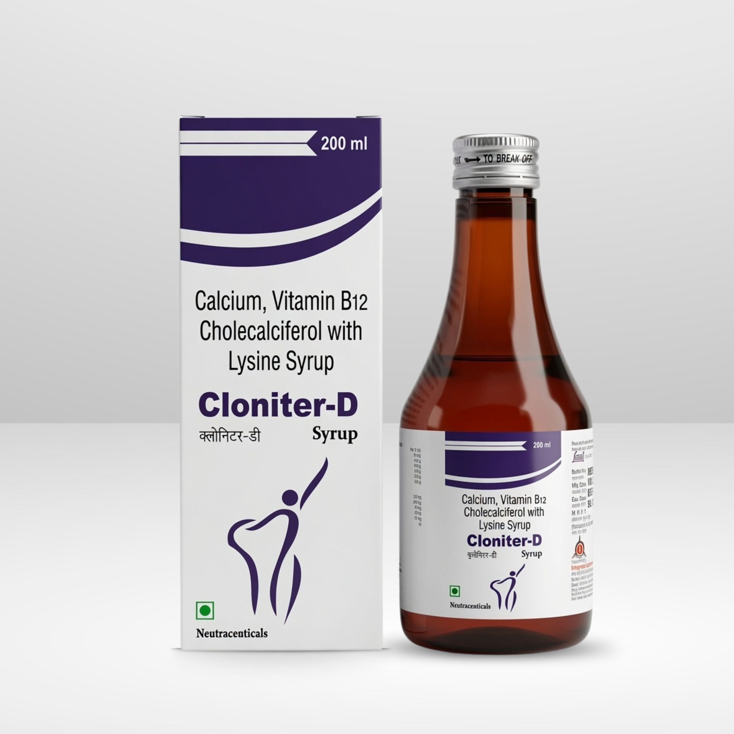 A bottle of Cloniter-D Calcium and Cholecalciferol Vitamin D3 oral suspension liquid for bone health and calcium deficiency.