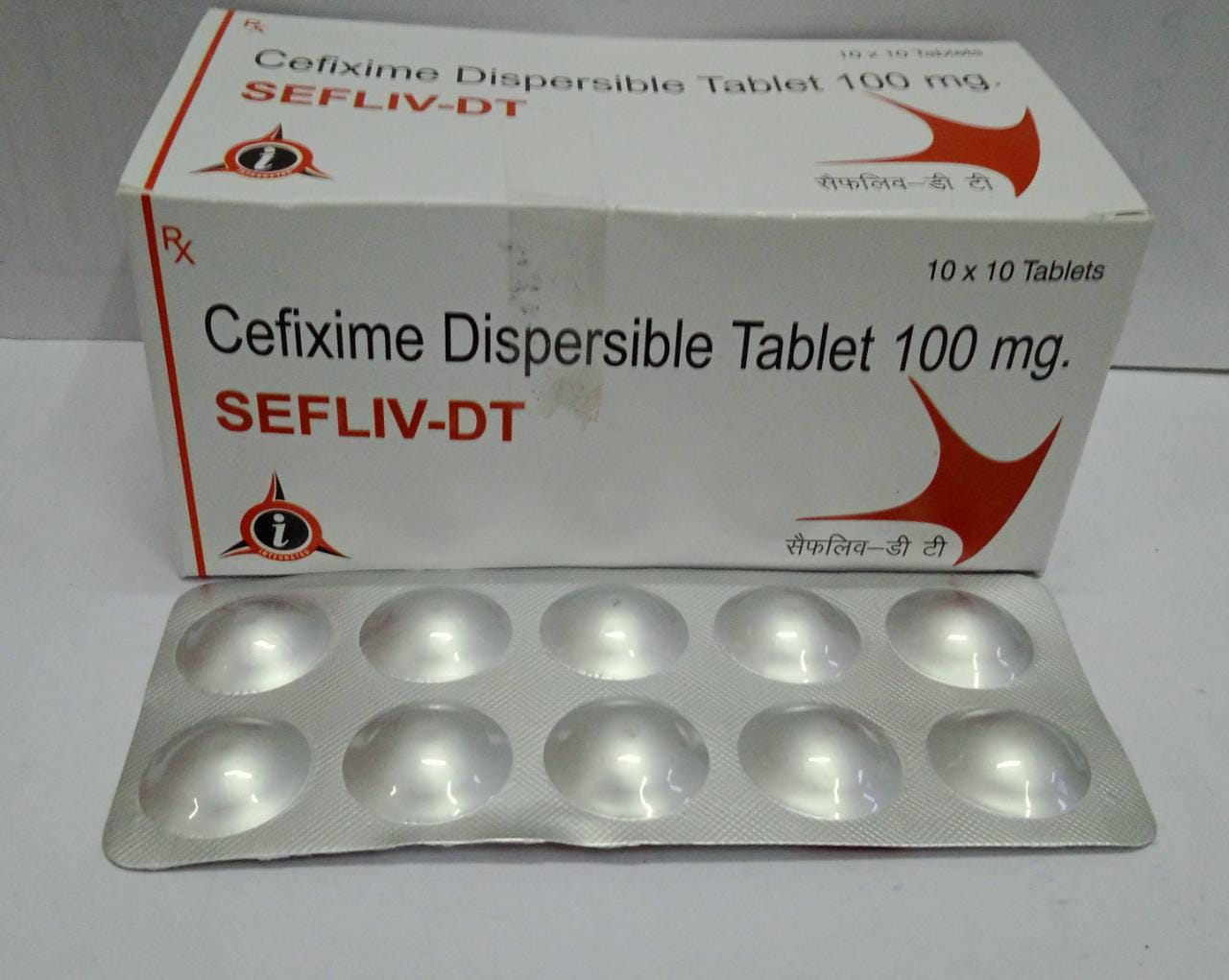 Trazodone 100 mg para que sirve