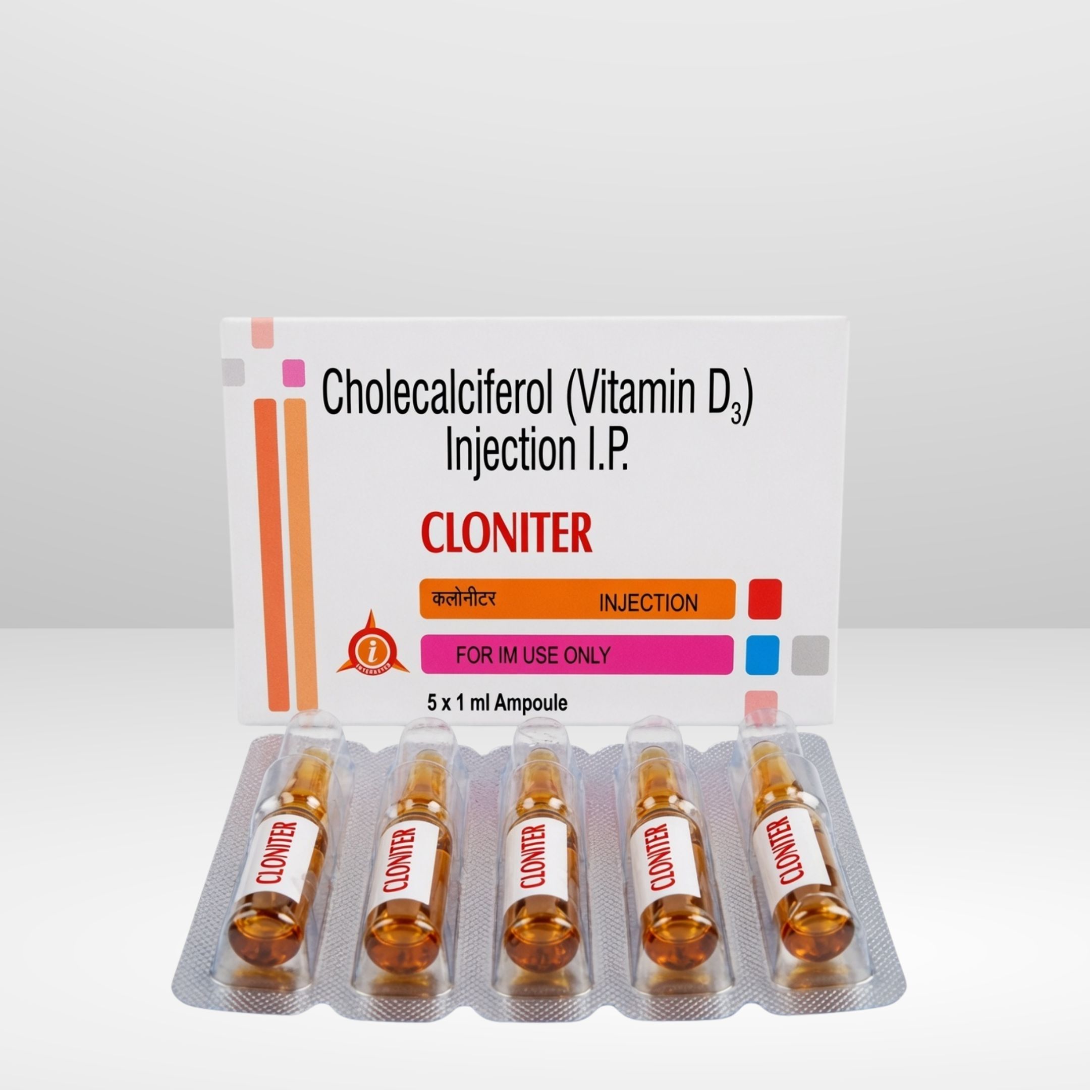 Cholecalciferol Vitamin D3 Injection vial and box labeled Cloniter by Integrated Laboratories for pharmaceutical use