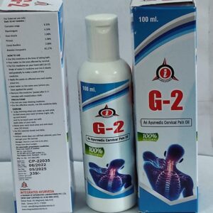 An Ayurvedic Cervical Pain Oil 100ml (G-2 Oil)
