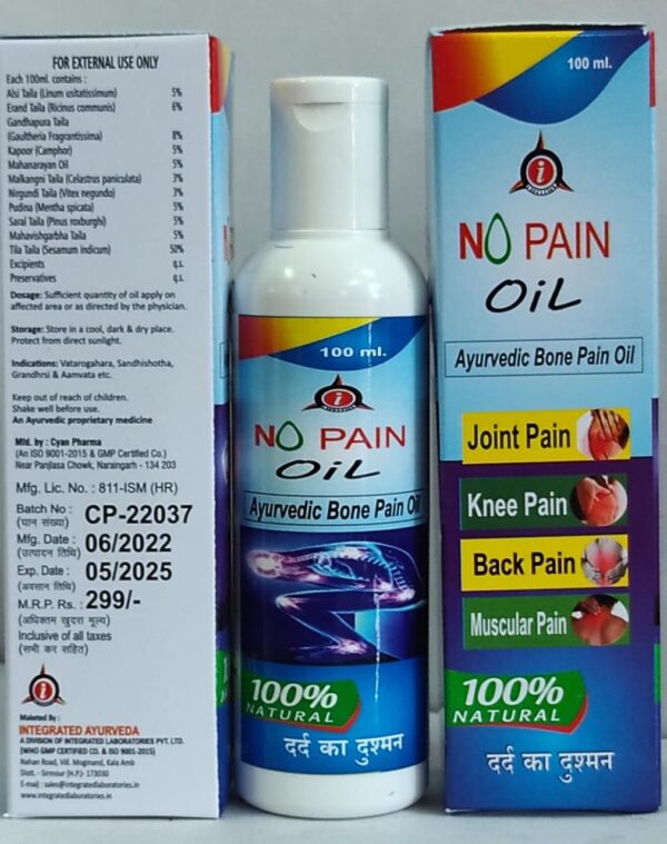Ayurvedic Bone Pain Oil 100ml (No Pain Oil)