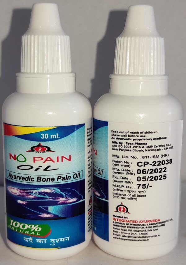 Ayurvedic Bone Pain Oil 30ml (No Pain Oil)