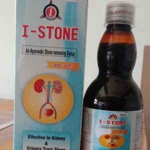 An Ayurvedic Stone Removing Syrup 200ml (I-Stone)