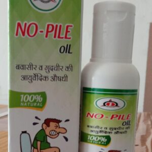 Ayurvedic Pile Oil 50ml (No-Pile Oil)